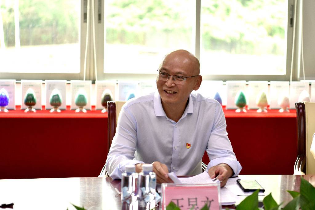 深投控副总经理王昱文率队赴市环保科技集团开展挂点服务及安全检查工作