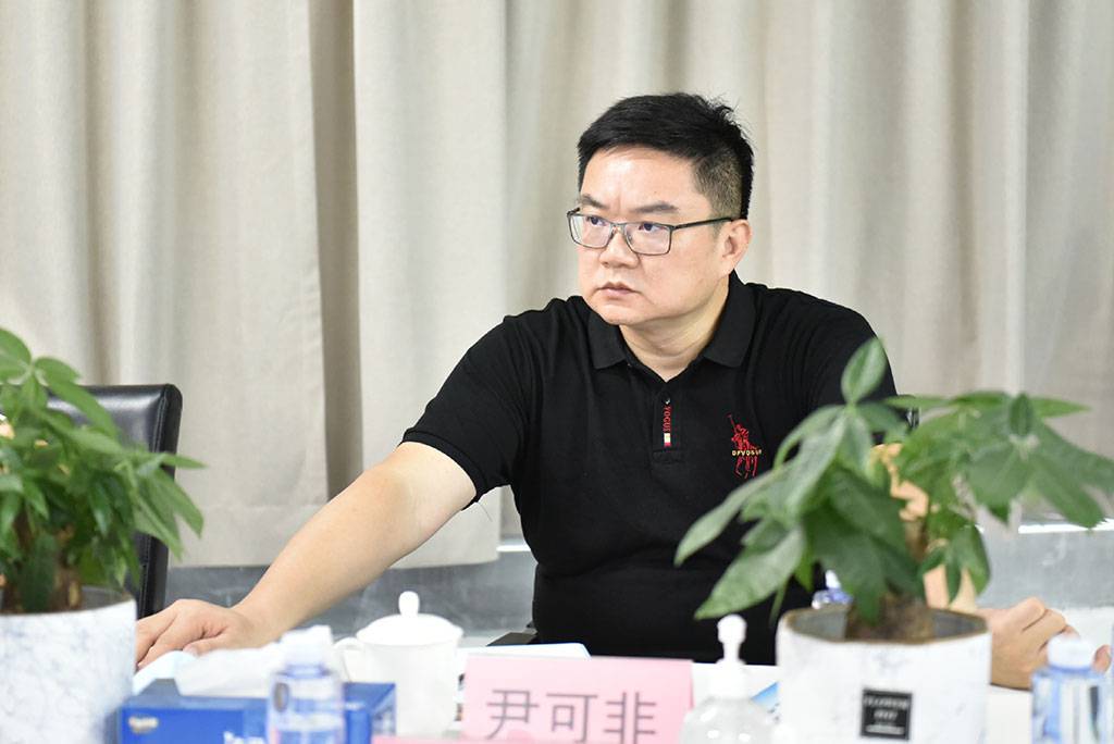 改革创新，闯关破局丨市投控公司尹可非副总经理莅临深圳市环保科技集团调研